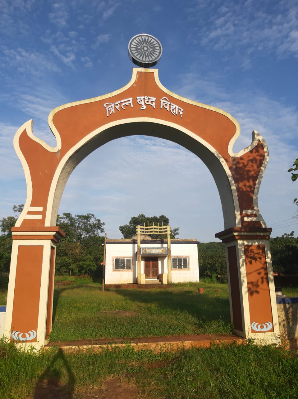 विहार पूनर्विकास 